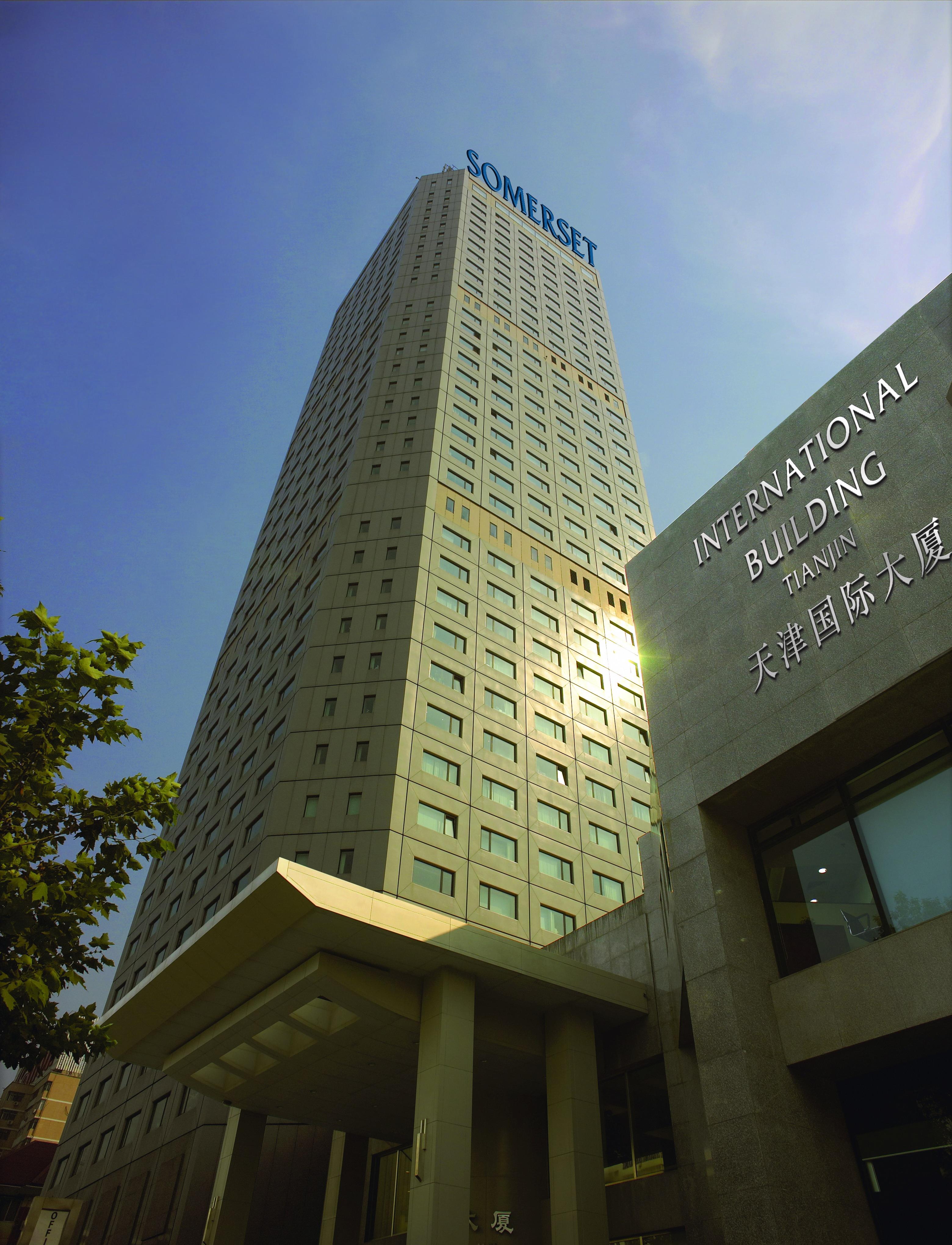 Somerset International Building Тяньцзинь Экстерьер фото