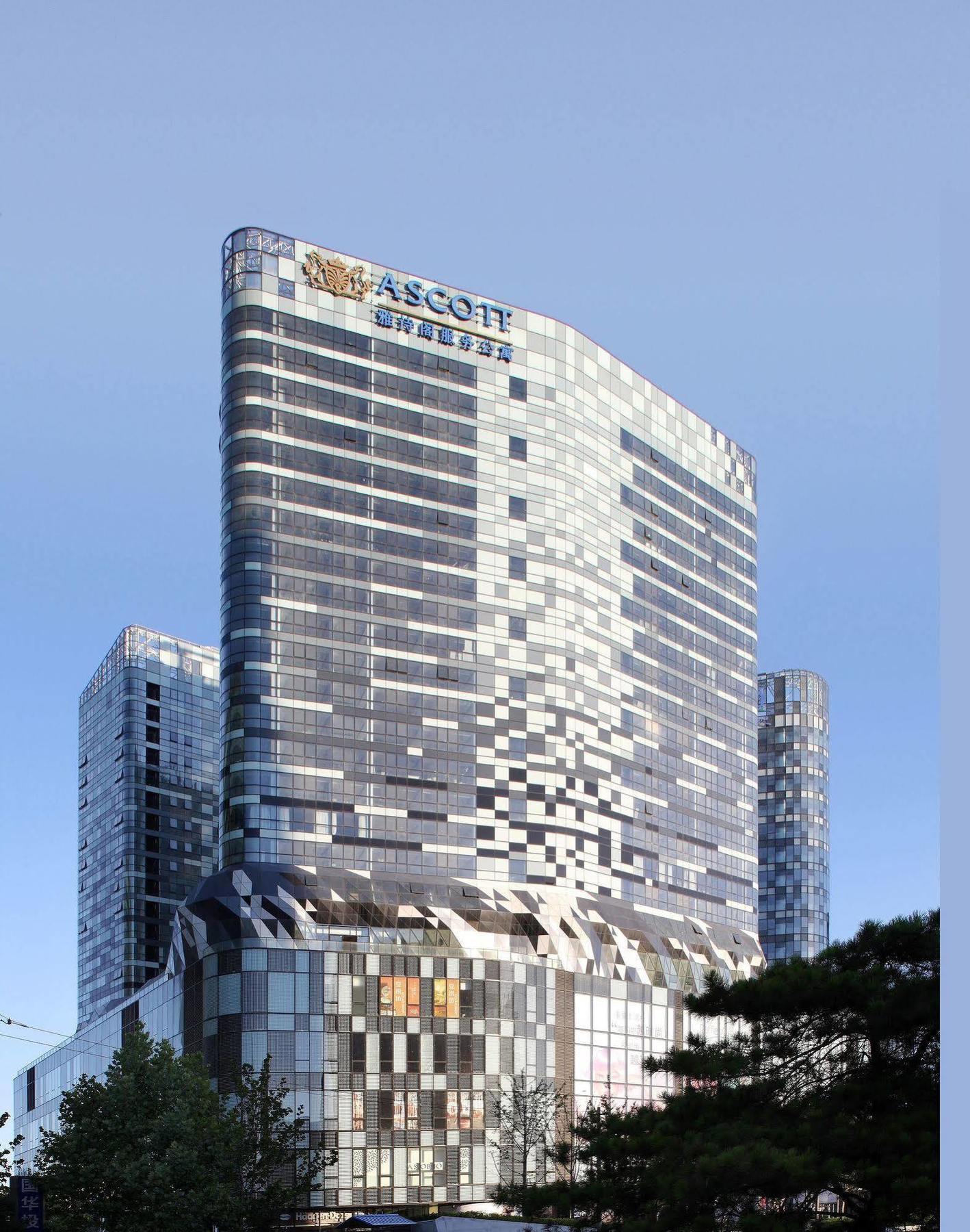 Somerset International Building Тяньцзинь Экстерьер фото
